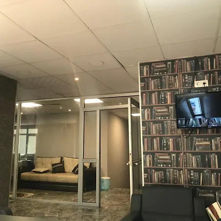 Oezdiyar Aparthotel Istanbul
