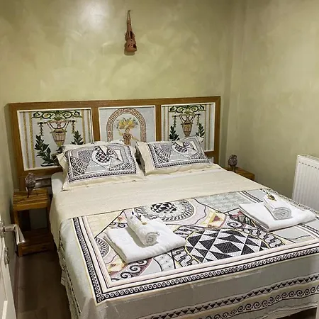 Appart hôtel Elele Boutique Aparts Istambul