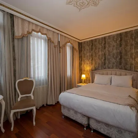 Fuat Bey Palace & Стамбул