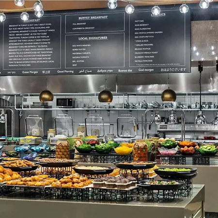 Radisson Blu Hotel, Sisli Hotel Istanbul