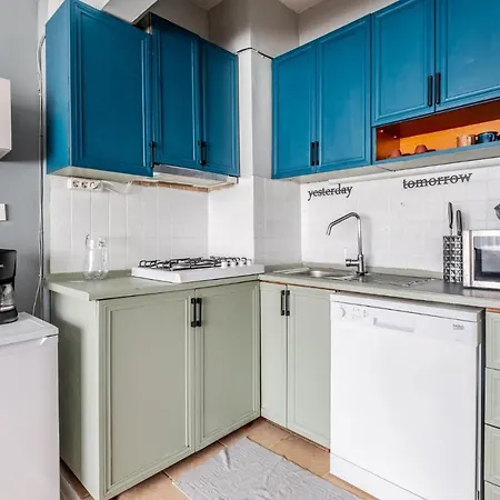 Sleek Flat With Excellent View In Cihangir Апартаменты *