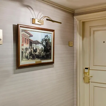 Elite World Comfy Taksim Hotel Istanbul