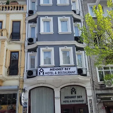 Otel Mehmet Bey *