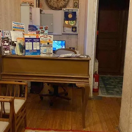 Nuray Bed & Breakfast Istanbul