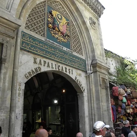 Отель Dedem