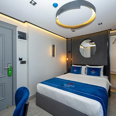 The Private Airport Hotel