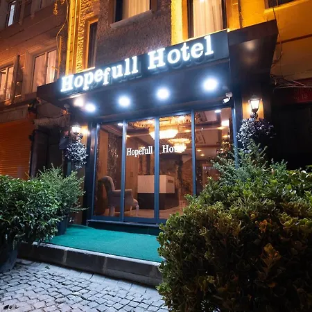 ホームステイ Hopefull イスタンブール