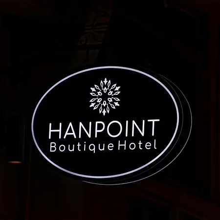 Hanpoint Boutique Hotel 3*