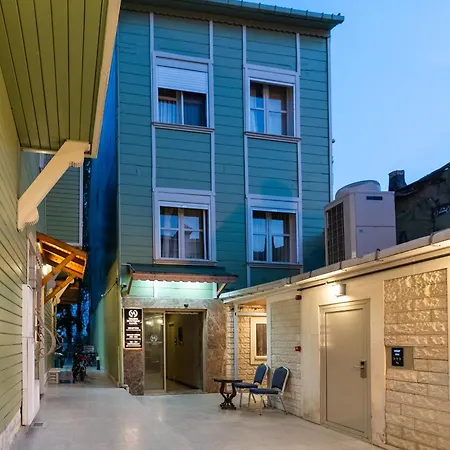 Valens Boutique * İstanbul