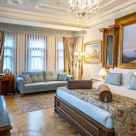 Hotel Ortakoey 2*