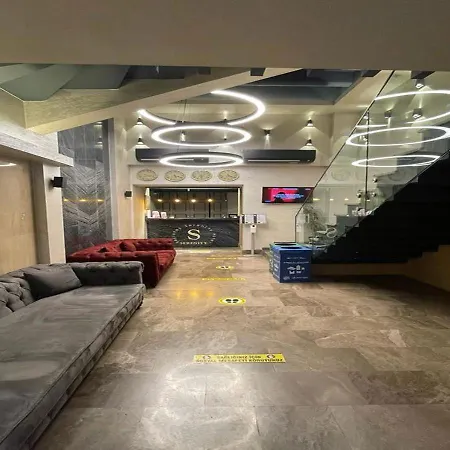 贝西克塔斯宁静酒店