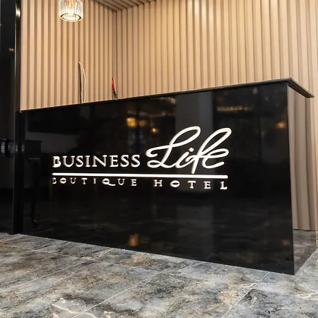 Business Life Bakirkoey 酒店 伊斯坦布尔