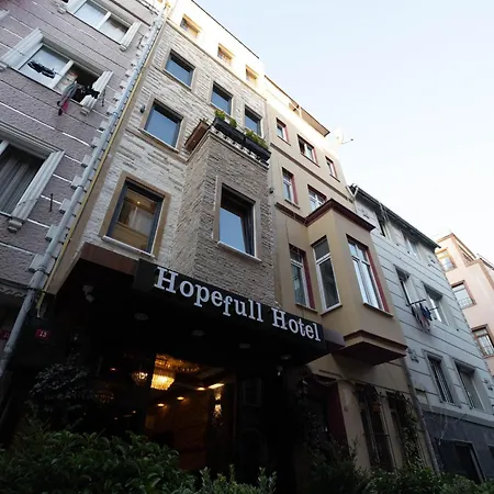 ホームステイ Hopefull イスタンブール