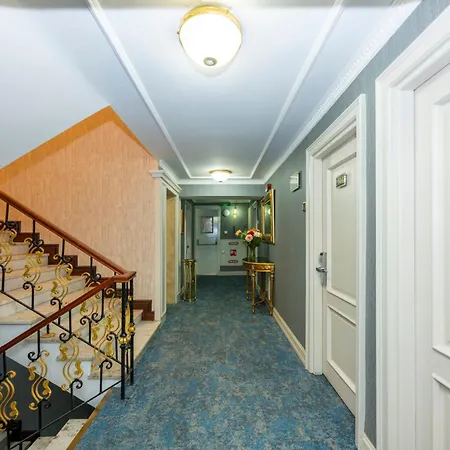 Arden City Hotel-special Category Istanbul