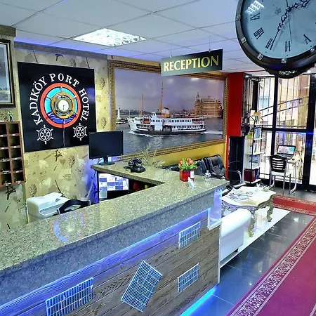 酒店 卡德柯伊港酒店