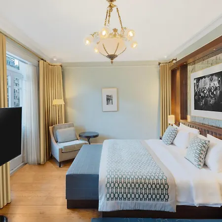 Park Hyatt - Macka Palas 5*