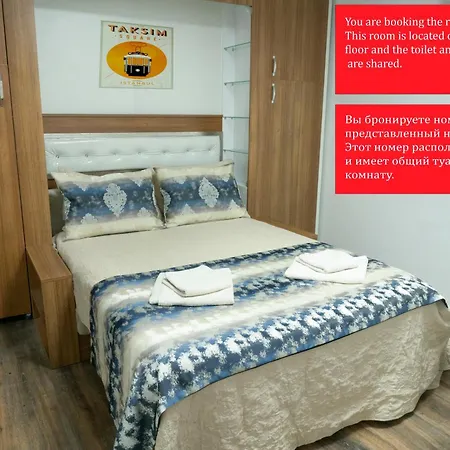 Kocak Otel *