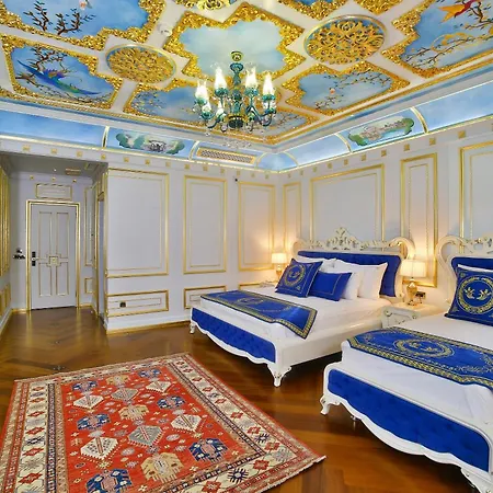 Seven Hills Palace & Ξενοδοχείο 4*
