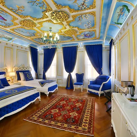 Ξενοδοχείο Seven Hills Palace &
