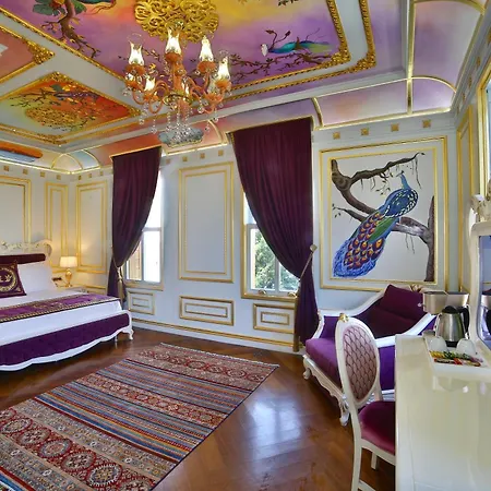 Seven Hills Palace & Ξενοδοχείο 4*