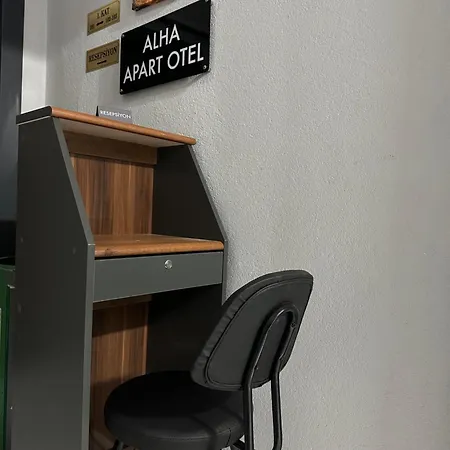 アパートホテル Alha