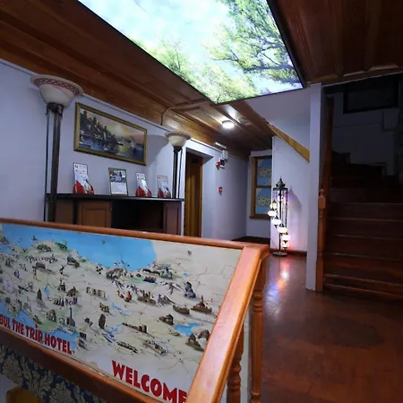 Hotel The Trip Anex 3*