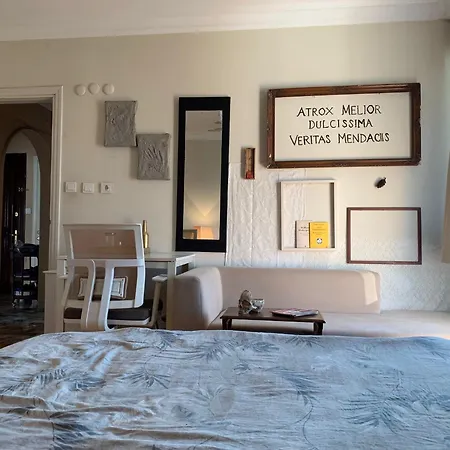 Smile House Apartment *