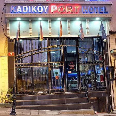 卡德柯伊港酒店 酒店