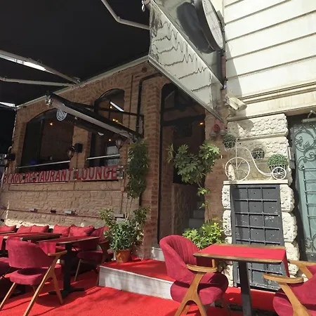 Safir Gold 酒店 伊斯坦布尔