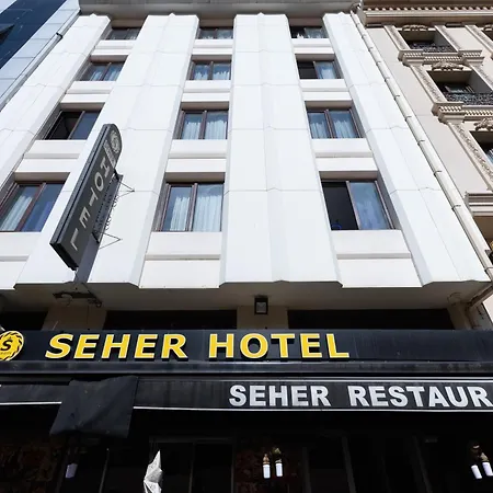 Seher מלון 3*