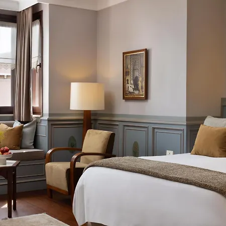 Hotel Armada Old City
