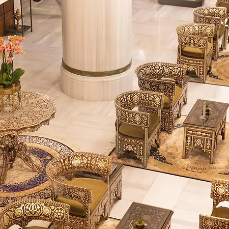 Ajwa Sultanahmet - Preferred Lvx Collection 5* Estambul