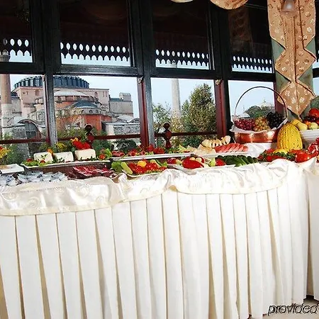 Valide Sultan Konagi Отель 4*