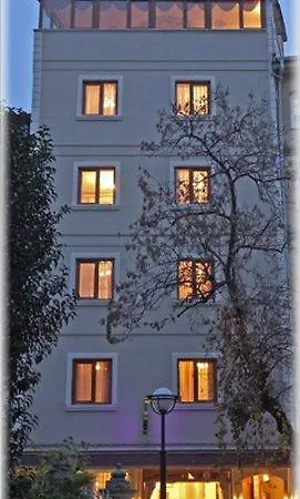 Hotel Aldem