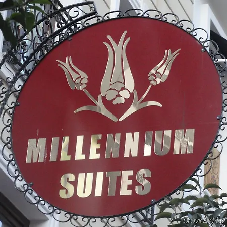 Millennium Hotel