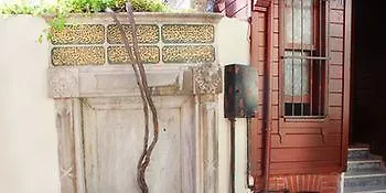 Ottoman Elegance Отель