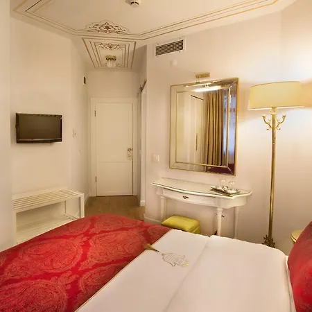 Valide Sultan Konagi 4*