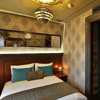 Sanat Boutique Pera 3* איסטמבול