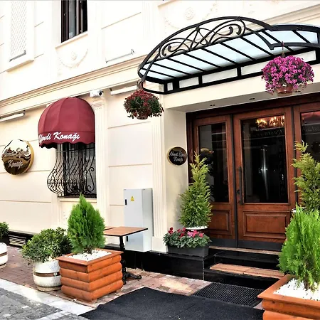 酒店 艾哈迈德艾芬迪克纳吉酒店