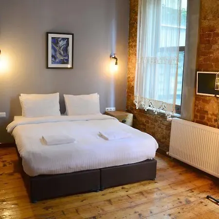 Historic Galata Aparthotel 3*