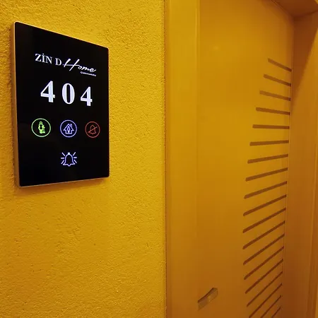 Zin D Cekmekoey 公寓式酒店 2*