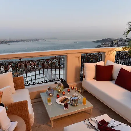 Hotel Cvk Park Bosphorus