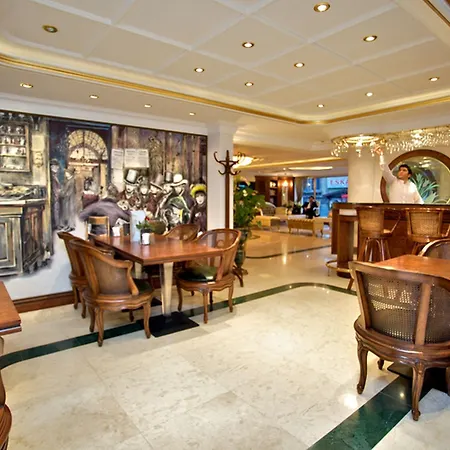 Arden City Hotel-special Category 4* Istanbul
