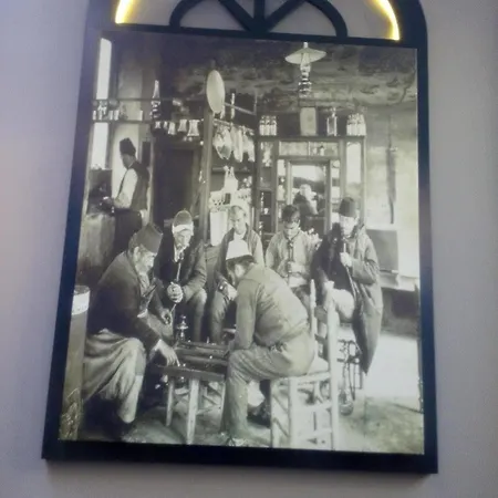 Bern Ξενοδοχείο 3*