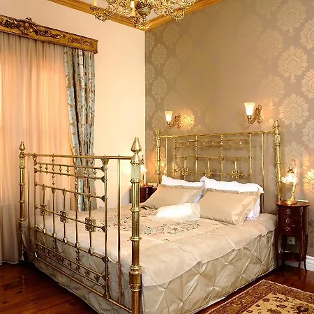 Hotel Erten Konak