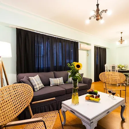 Apartment Ajda Haus Nisantasi Istanbul