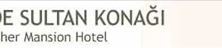 Valide Sultan Konagi Отель