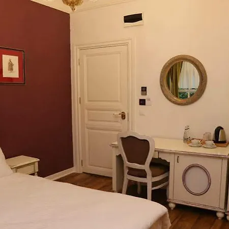 Pasaport Pier Kadikoey Hotel 3*