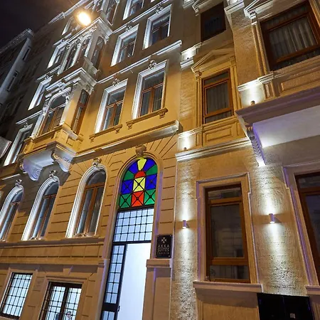 Akka Taksim-special Class Hotel 2*