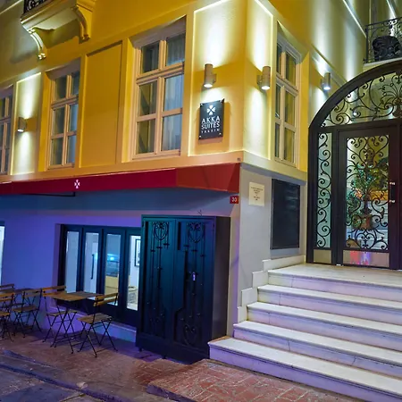 Akka Taksim-special Class 2*